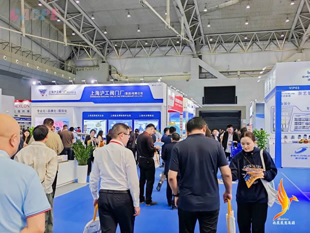 上海沪工阀门厂亮相新疆石化博览会图片（4）