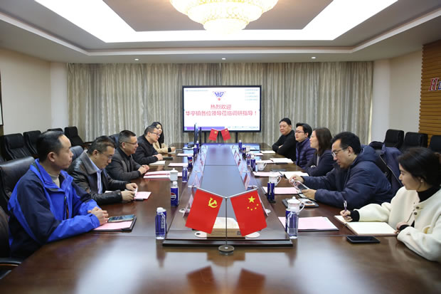 华亭镇党委书记叶蓉一行走访调研上海沪工阀门厂（图2）